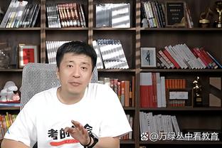 不会让哪位队友开自己的车？莱夫利：东契奇 他车太多了不会在乎