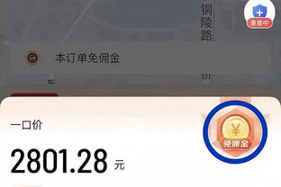 没得手感！贺希宁13投仅3中拿8分8板4助 正负值-26全场最低