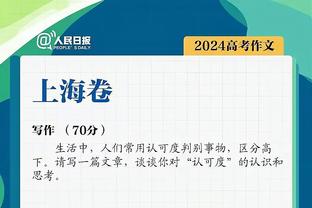 滕哈赫上任后曼联只输过利物浦1场，那一场输了7️⃣个球……