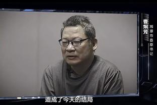 这届大赛该队小组1平2负仅进1球垫底出局！你能认出这11人吗？