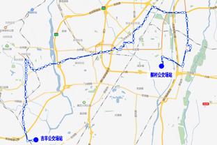 泰山亚冠精英赛附加赛对手确定，预计8月13日对阵泰国足总杯冠军