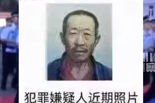 苏群：湖人这两场球都赢得心惊肉跳 不过交易后的猛龙确实厉害